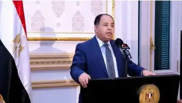وزير المالية: لم نطلب 15 مليار دولار من صندوق النقد.. والمناقشات قطعت شوط جيد