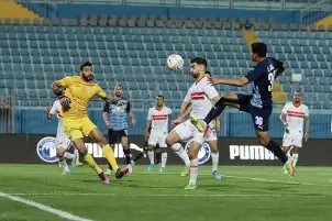الزمالك 2 × 0 بيراميدز.. الدوري الممتاز