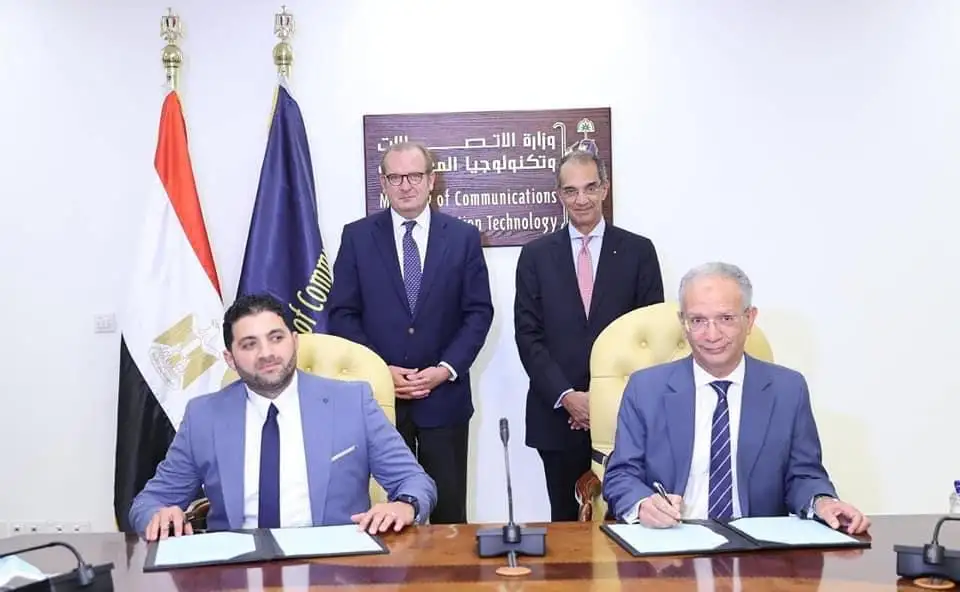 وزير الاتصالات يشهد توقيع مذكرة تفاهم بين إيتيدا وشركة ?اليو
