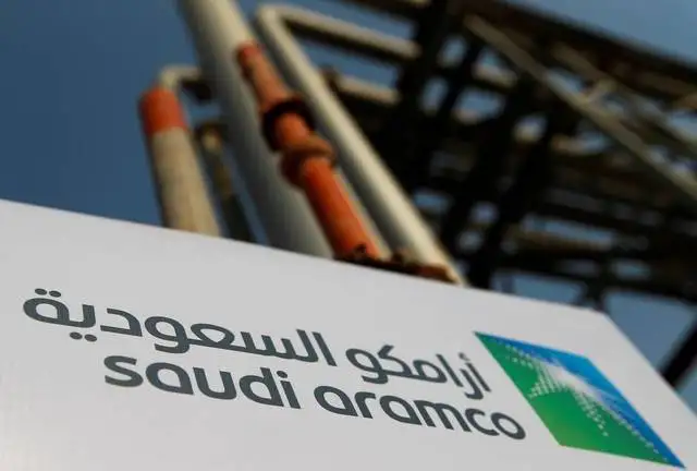 أرامكو السعودية وساينوبك الصينية توقعان مذكرة تفاهم للتعاون في تنفيذ مشاريع بالمملكة