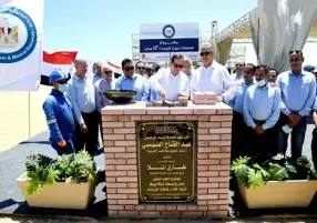 وزير البترول يضع حجر الأساس لمشروع التوسعات بميناء الحمراء البترولي