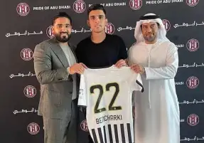 صورة مسربة تكشف انتقال أشرف بن شرقي للجزيرة الإماراتي