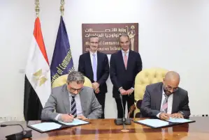 وزير الاتصالات يشهد توقيع اتفاقية تعاون بين Nokia ومصنع اEAI لإنتاج الهواتف فى مصر