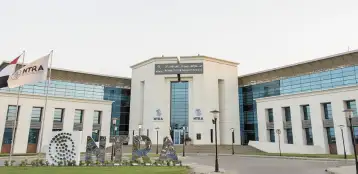 «تنظيم الاتصالات» يغرم شركات المحمول بسبب معايير جودة مؤشرات خدمات الاتصالات