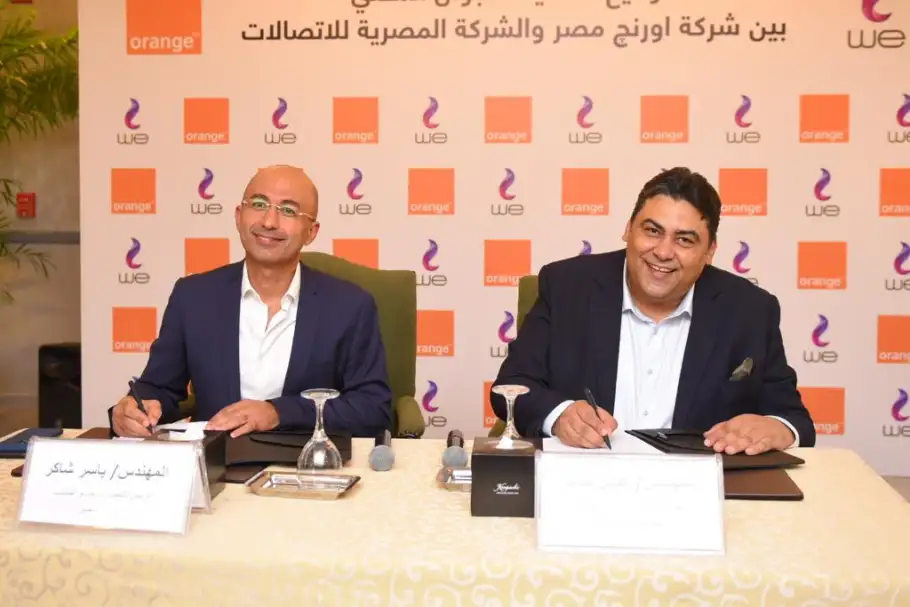 المصرية للاتصالات توقع اتفاقًا لخدمات التجوال المحلي مع "أورنج مصر"