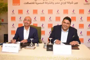 المصرية للاتصالات توقع اتفاقًا لخدمات التجوال المحلي مع "أورنج مصر"