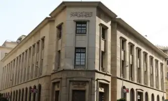 البنك المركزي: ارتفاع التضخم الأساسي إلى 15.6% في يوليو