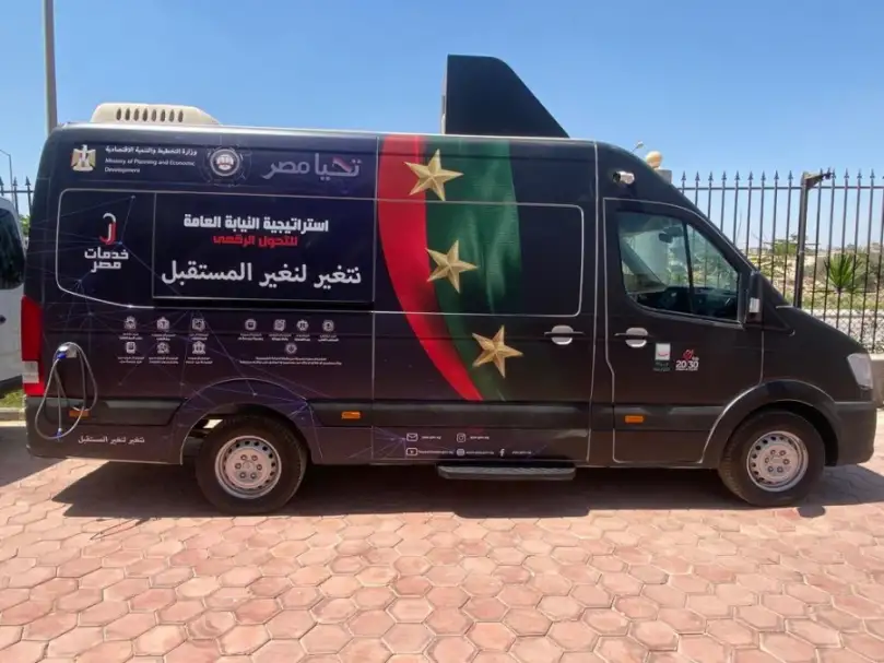 التخطيط تسلم النيابة العامة سيارات مراكز تكنولوجية جديدة لخدمات المواطنين