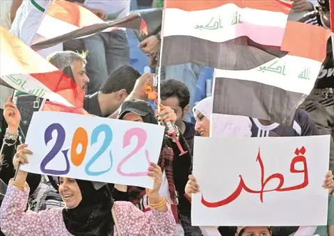 100 يوم على انطلاق أول نسخة من المونديال في العالم العربي