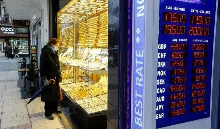 استقرار بعد ارتفاع.. أسعار الذهب اليوم في مصر 13 أغسطس 2022