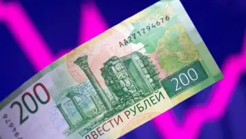 اقتصاد روسيا يسجل انكماشا بـ4% في الربع الثاني