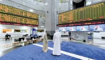 24.2 مليار درهم أرباح 17 بنكًا إماراتيًا مدرجُا بالنصف الأول