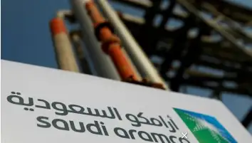 أرامكو السعودية: 181 مليار ريال أرباح الربع الثاني من 2022