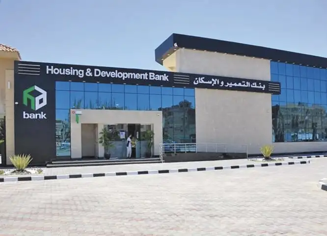بنك التعمير والإسكان يسجل نموا قويا خلال النصف الأول من عام 2022