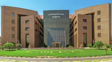 الصندوق السيادي السعودي يعتزم الاستثمار في مدينة الإنتاج الإعلامي