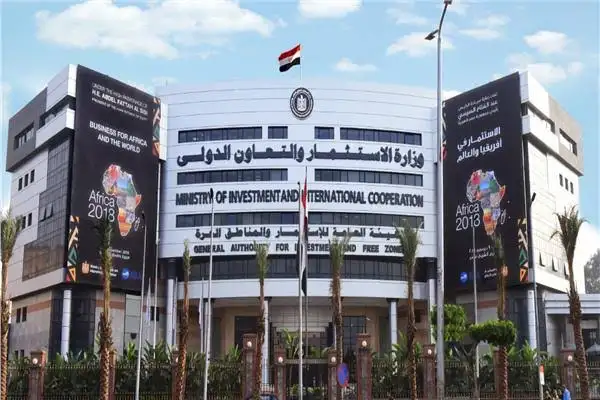 غدا.. مصر تطلق مسابقة دولية للشركات الناشئة في مجال تكنولوجيا المناخ