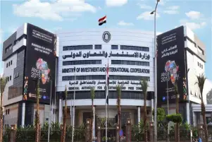 غدا.. مصر تطلق مسابقة دولية للشركات الناشئة في مجال تكنولوجيا المناخ