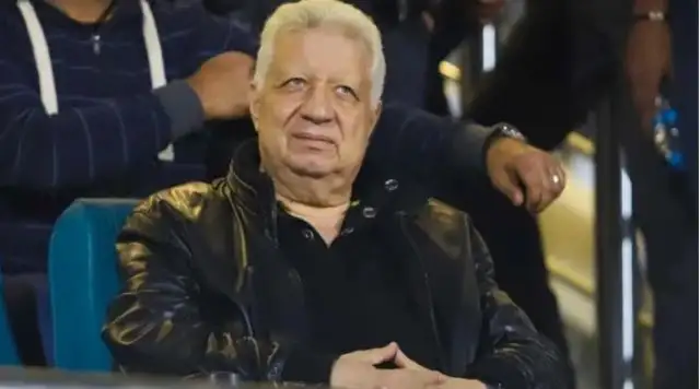 مرتضى منصور: كارتيرون كان سرطانًا.. وهنبدأ نعد البطولات منذ دخول ال?ار