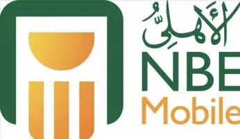البنك الأهلي المصري يطلق نسخته الجديدة من خدمة الأهلي نت والأهلي موبايل