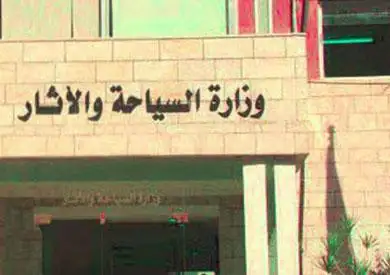 وزير السياحة يناقش مع ممثلي اللجان النقابية جميع استحقاقات العاملين بالوزارة