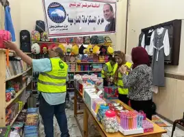 مستقبل وطن بكفر الشيخ ينظم معارض للأدوات المدرسية