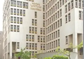 «رجال الأعمال» ترحب بإطلاق الحكومة المرحلة الخامسة لمبادرة السداد الفورى للمصدرين