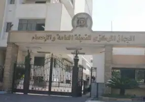 الإحصاء: 6.56% ارتفاعا في الرقم القياسي للصناعات التحويلية والاستخراجية خلال يونيو