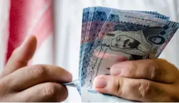 سعر الريال السعودي اليوم الاثنين 29-8-2022 مقابل الجنيه