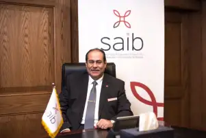 بنك سايب يبيع حصته في الأهرام للورق "فلورا" بسعر 34.7 جنيه للسهم