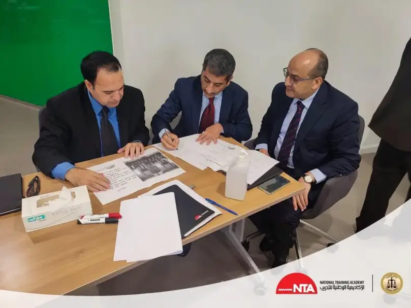 تدريب قيادات مجلس الدولة في الأكاديمية الوطنية للتدريب أعلنت الأكاديمية الوطنية للتدريب