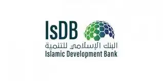 البنك الإسلامي للتنمية يقدم 525 ألف دولار لدعم الاحتياجات الإنسانية في أفغانستان