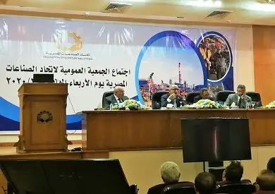 اتحاد الصناعات: تسعير الأرز يقضي على فوضى بيع المنتج من جانب بعض التجار
