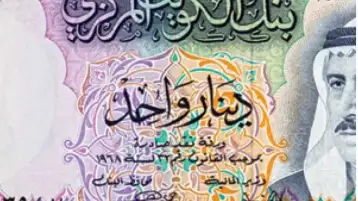 سعر الدينار الكويتي اليوم الخميس 1-9-2022 في البنوك المصرية