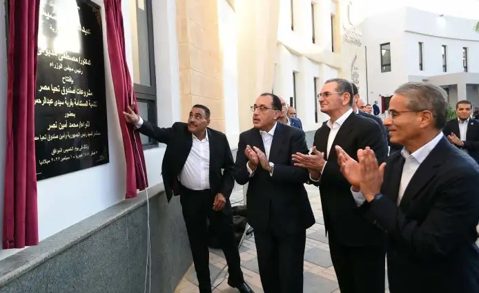 رئيس الوزراء يواصل جولته بمشروعات مجمع «تحيا مصر» بقرية سيدي عبد الرحمن