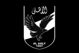 النادي الأهلي ينعى شقيقة الكابتن محمود الخطيب