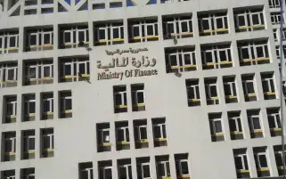 المالية: نجحنا في الوصول لنموذج وطني للموازنة التشاركية خلال 8 سنوات