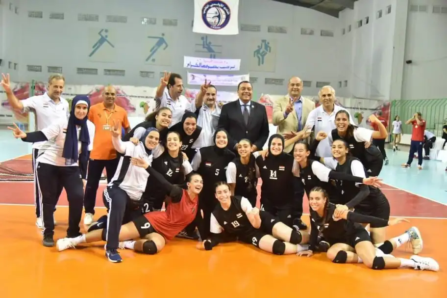 منتخب شابات الطائرة يهزم تونس ويتوج ببطولة إفريقيا