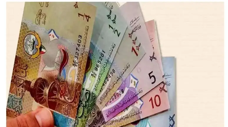 سعر الدينار الكويتي اليوم الإثنين 5-9-2022 مقابل الجنيه