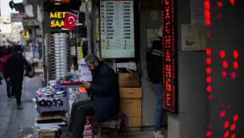 عند 80.2%.. التضخم في تركيا يلامس أعلى مستوى منذ 24 عامًا