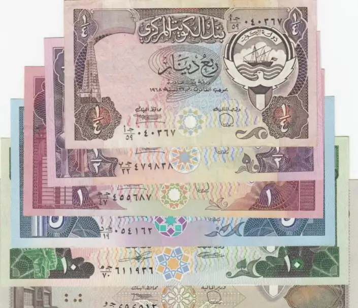 سعر الدينار الكويتي اليوم الثلاثاء 6-9-2022 في بداية التعاملات مقابل الجنيه