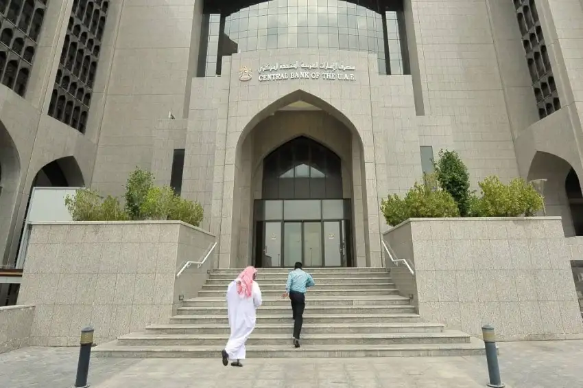 الإمارات.. أصول المصارف الإسلامية تتجاوز 600 مليار درهم بنهاية النصف الأول
