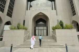 الإمارات.. أصول المصارف الإسلامية تتجاوز 600 مليار درهم بنهاية النصف الأول
