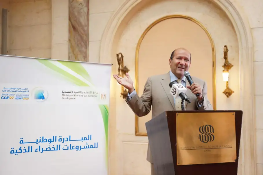 وزارة التخطيط تفتتح فعاليات لقاءات اللجان التنفيذية بالمحافظات
