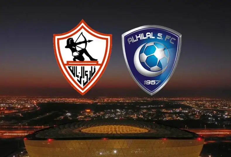 قطعة ذهبية.. الكشف عن كأس لوسيل قبل مباراة الزمالك والهلال