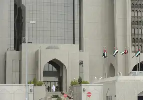 الإمارات.. 33.5 مليار درهم تمويلات البنوك الوطنية للتجارة والصناعة خلال 12 شهرًا