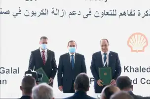 شل وإيجاس وبتروناس تسند عقد أعمال الهندسة في إدكو للطاقة لتحالف بقيادة شركة بكتل