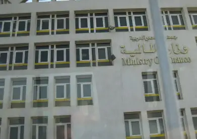 المالية: مصر وجهت 30% من مشروعاتها نحو تحقيق أهداف التنمية المستدامة