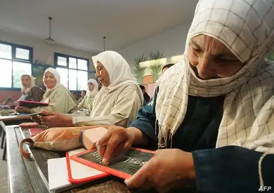الإحصاء: 17% من سكان العالم لا يعرفون القراءة والكتابة