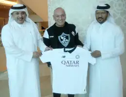 قبل مواجهة الهلال.. تكريم خاص لفيريرا من نادي السد
