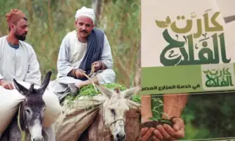 وزارة الزراعة: طباعة 3.5 مليون كارت فلاح.. وميكنة 20 خدمة